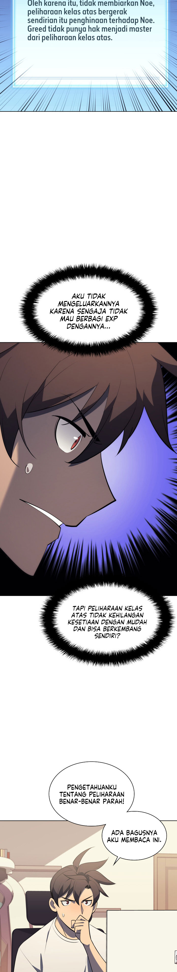 Overgeared Chapter 117