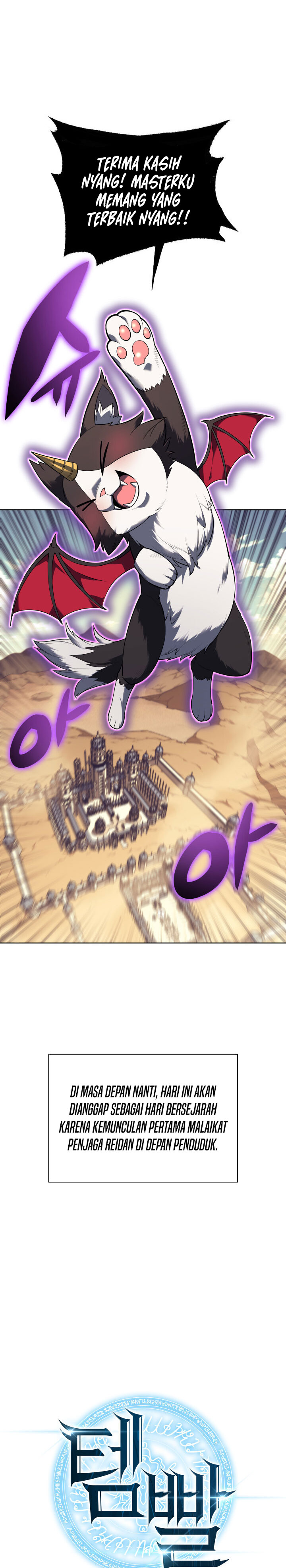 Overgeared Chapter 117