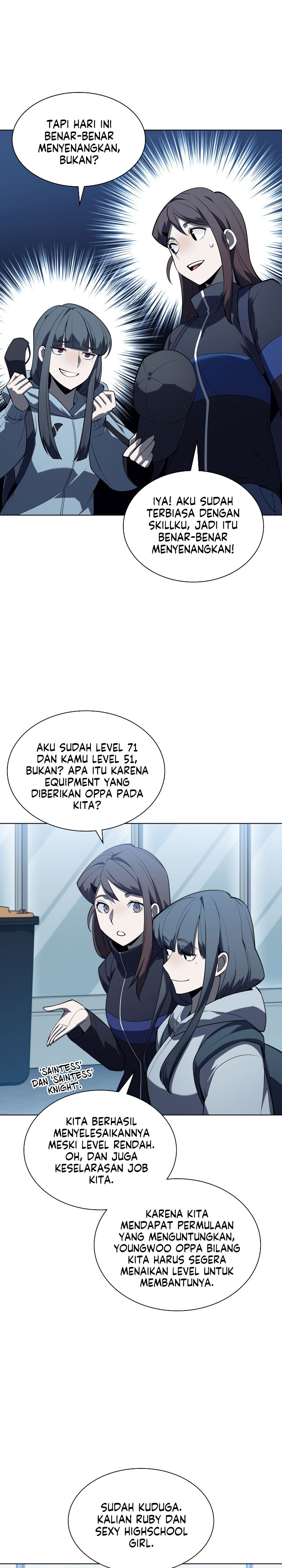 Overgeared Chapter 117