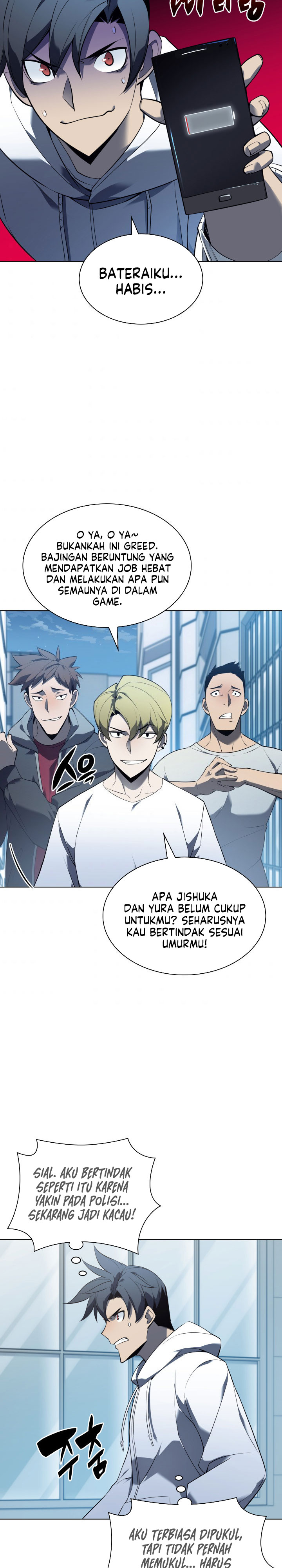 Overgeared Chapter 117