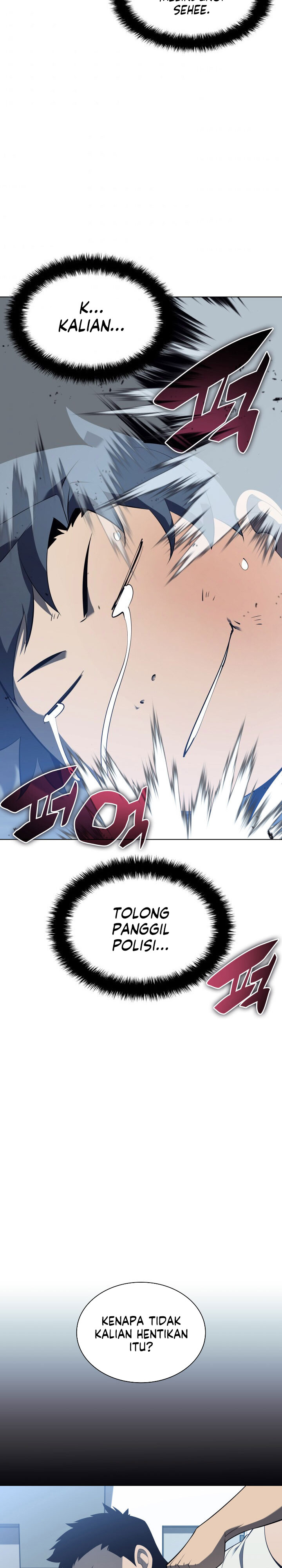 Overgeared Chapter 117
