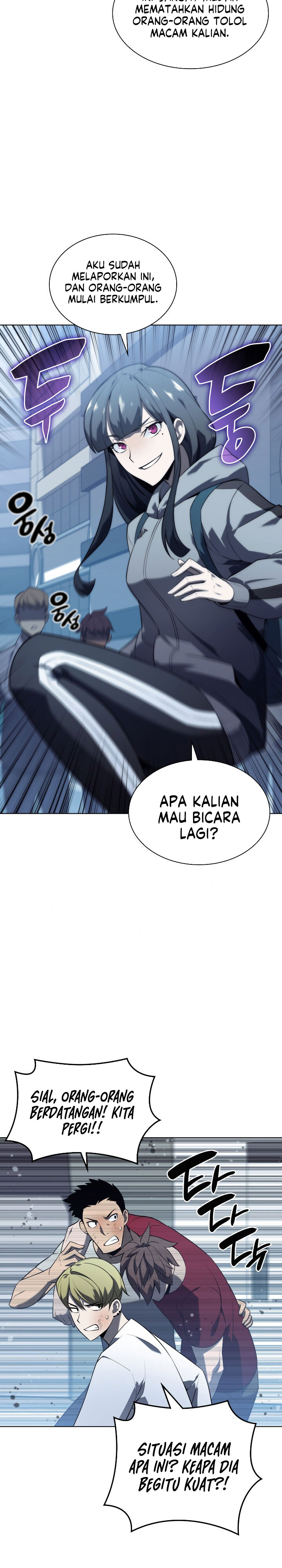 Overgeared Chapter 117