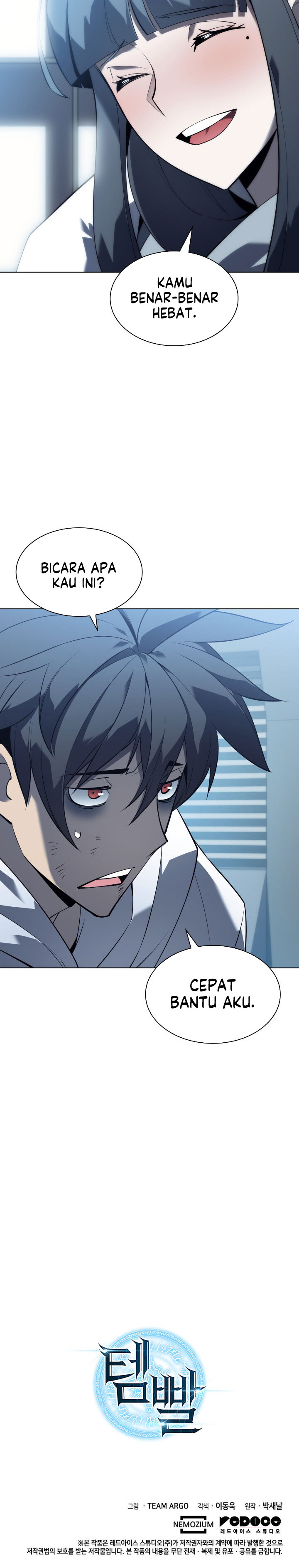 Overgeared Chapter 117