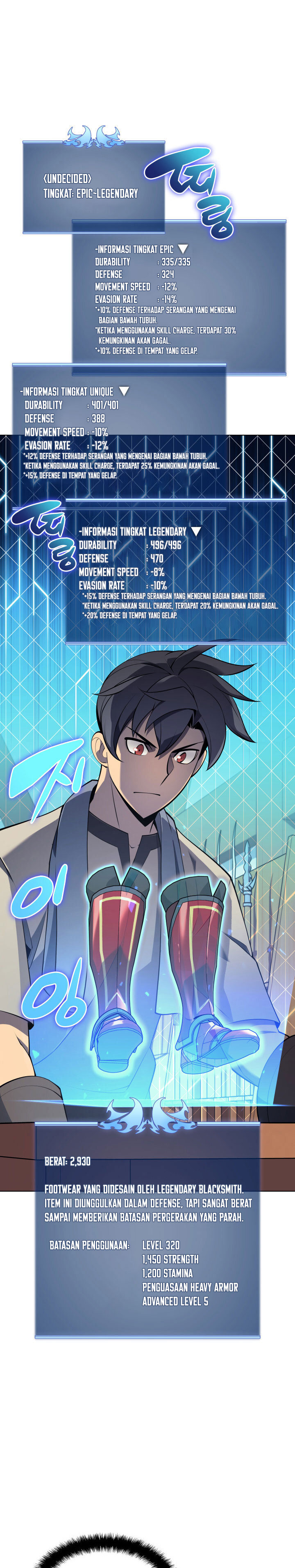 Overgeared Chapter 118