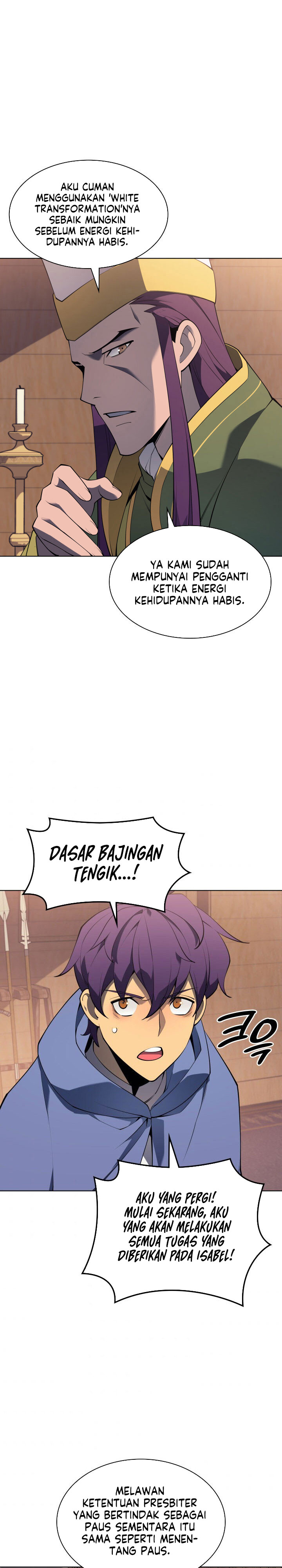 Overgeared Chapter 118