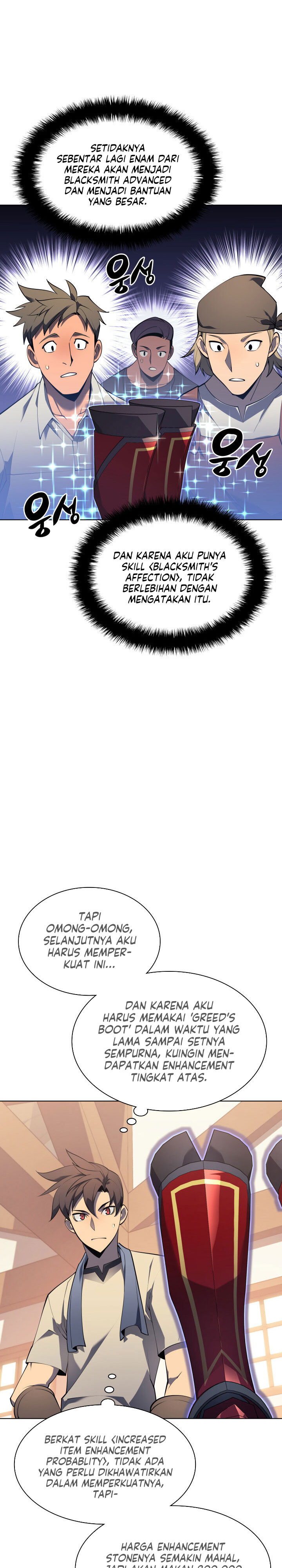 Overgeared Chapter 118