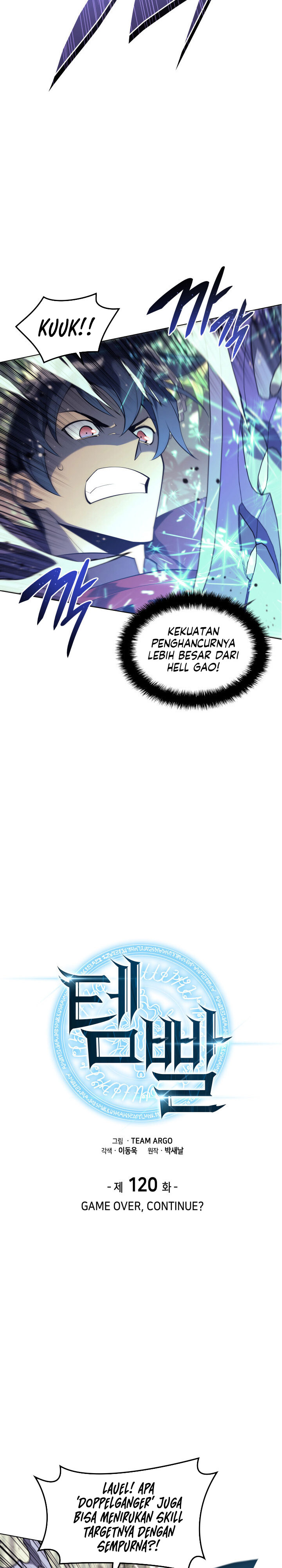 Overgeared Chapter 120