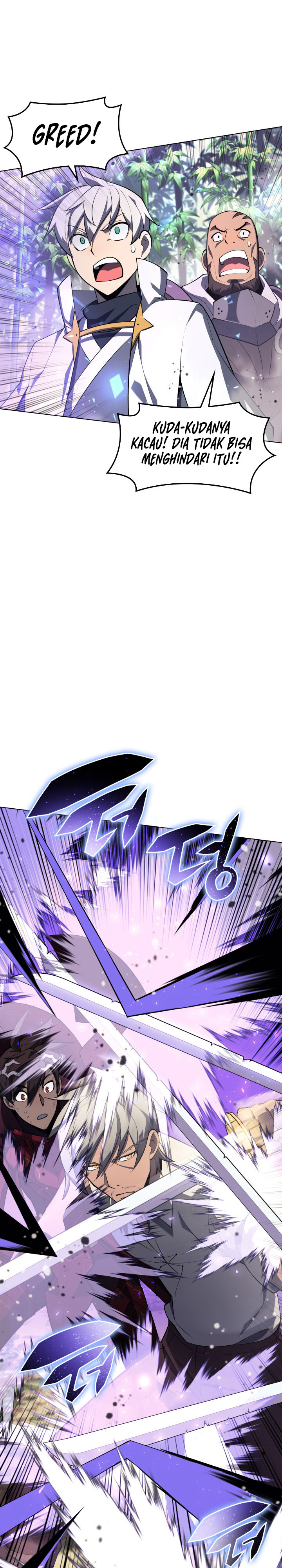 Overgeared Chapter 120