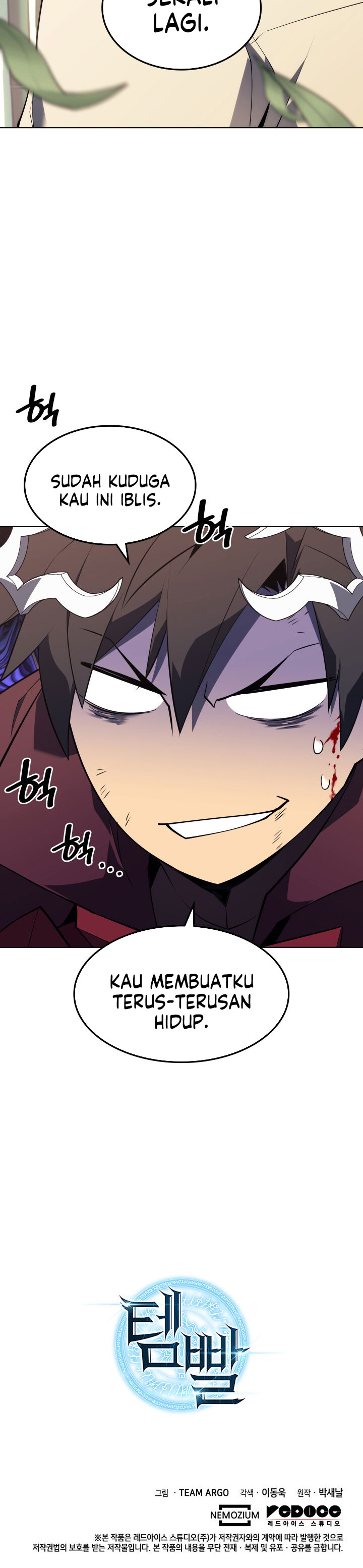 Overgeared Chapter 120