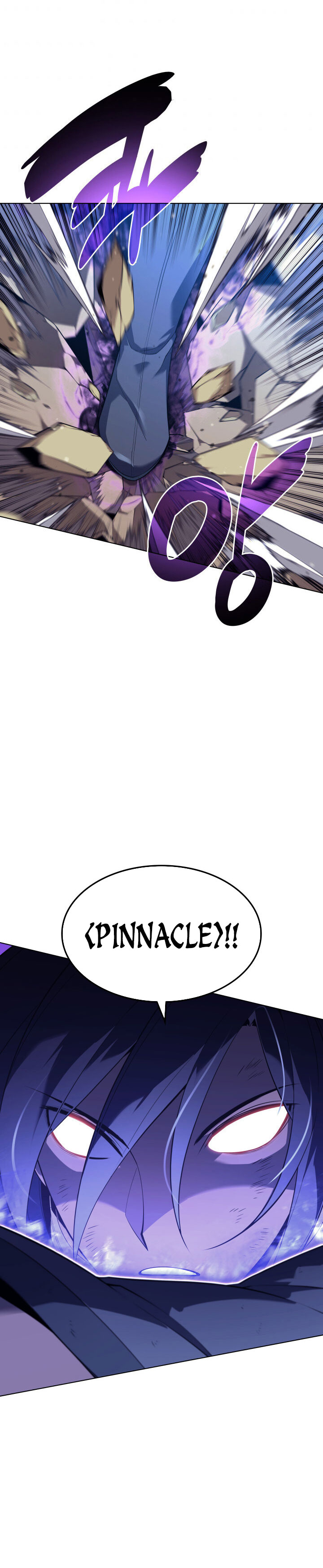 Overgeared Chapter 121