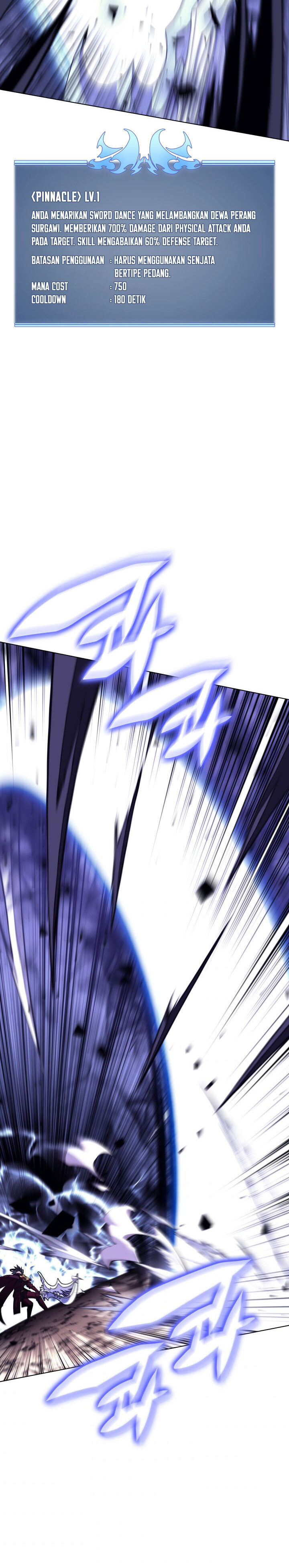 Overgeared Chapter 121