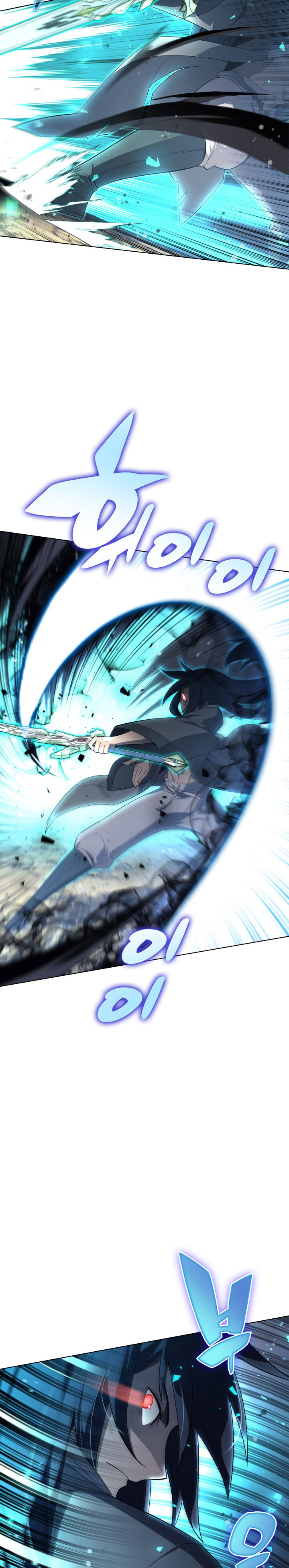 Overgeared Chapter 121
