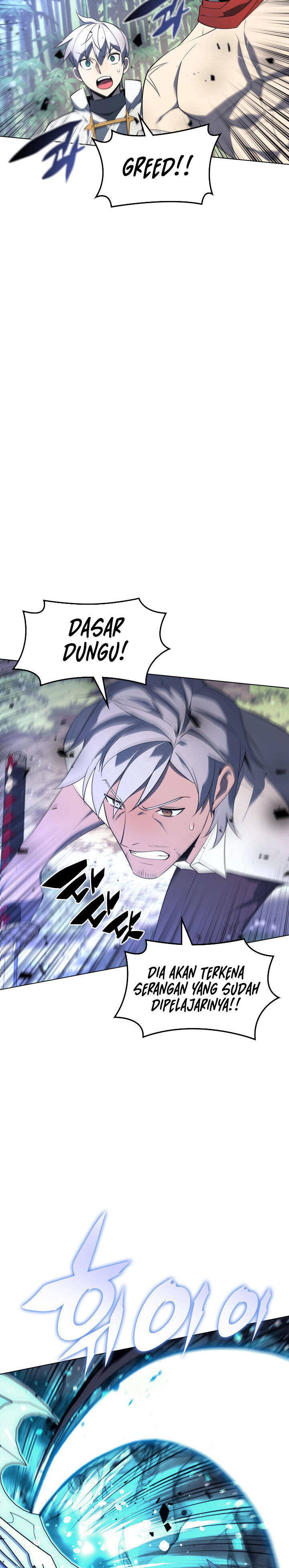 Overgeared Chapter 121