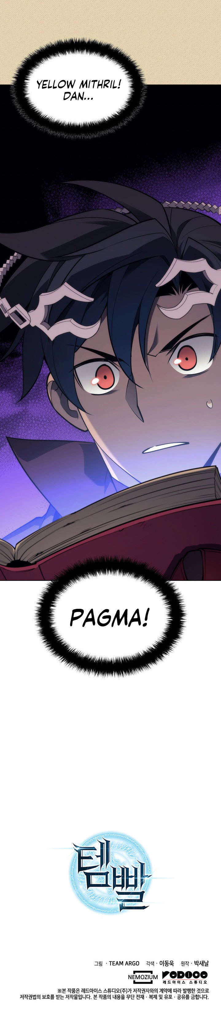 Overgeared Chapter 122