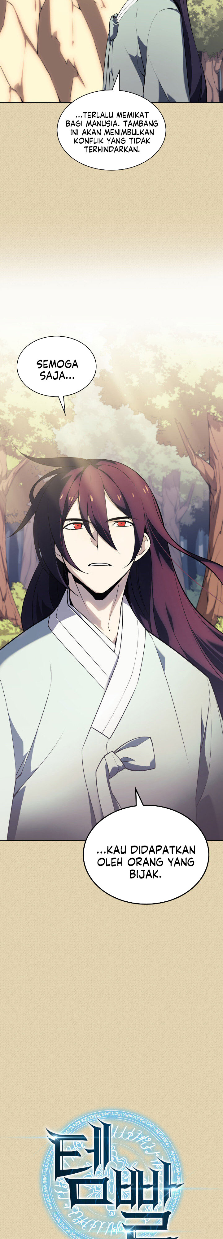 Overgeared Chapter 123