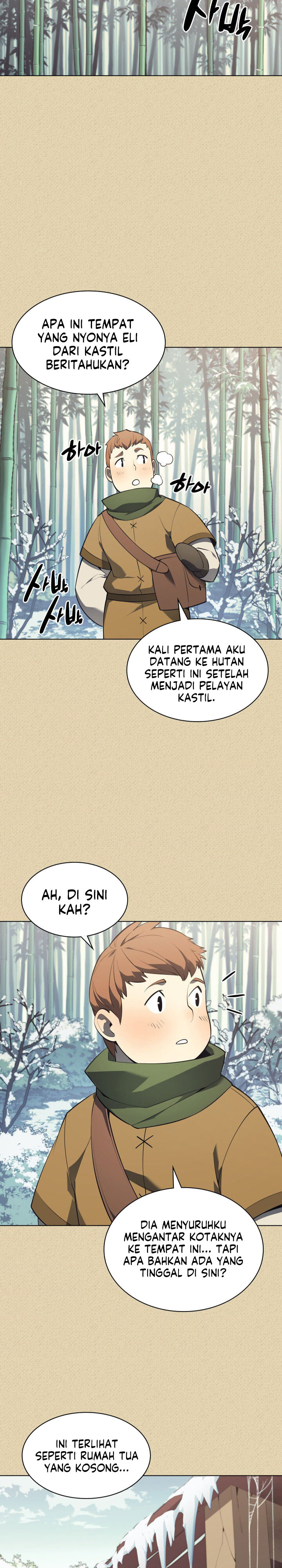 Overgeared Chapter 123