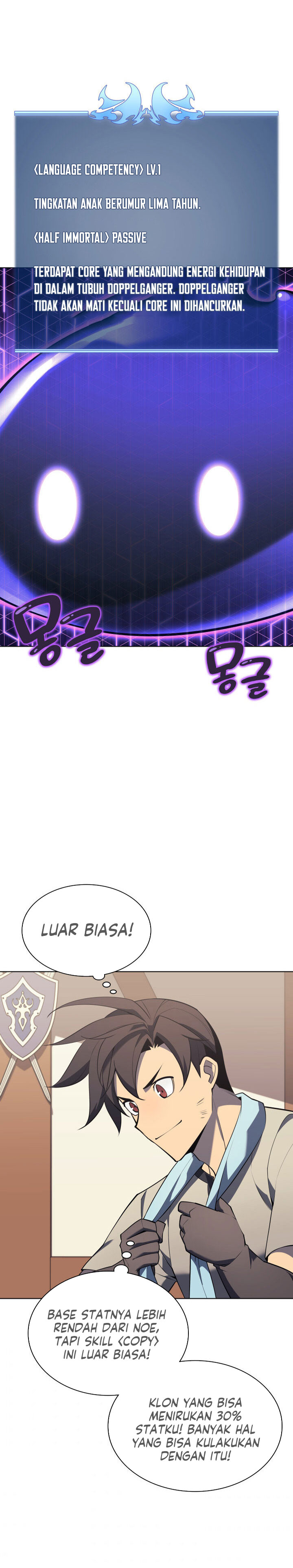 Overgeared Chapter 124