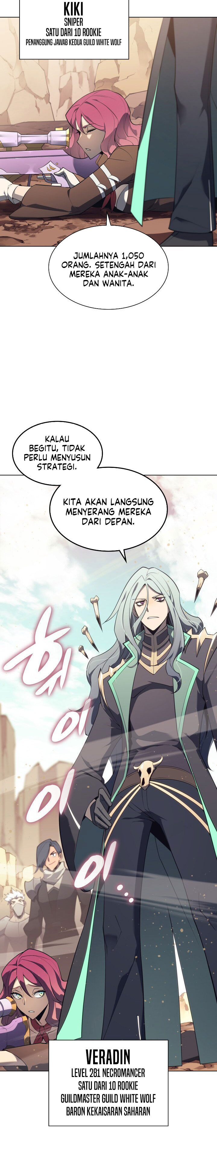 Overgeared Chapter 124