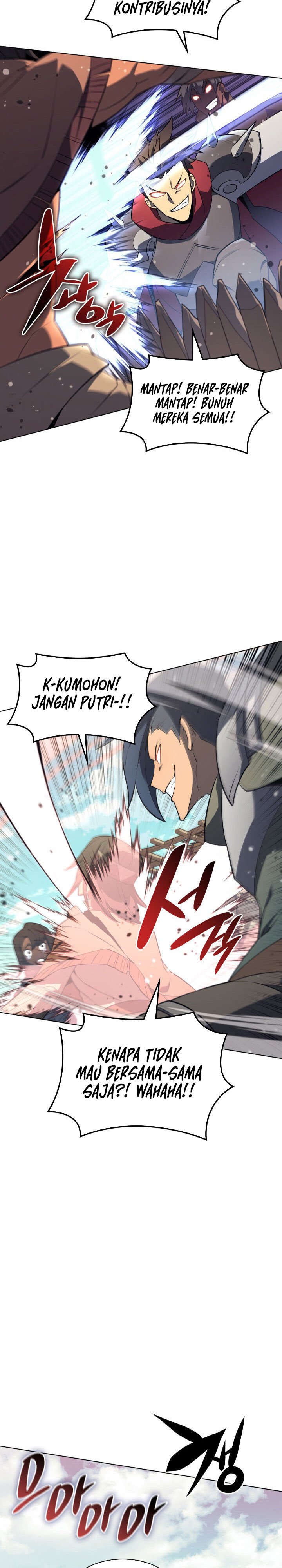 Overgeared Chapter 124