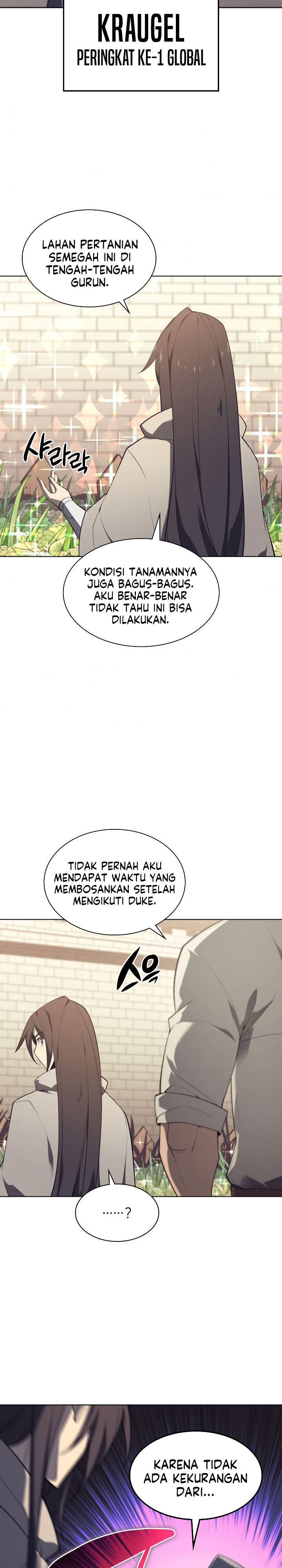 Overgeared Chapter 124