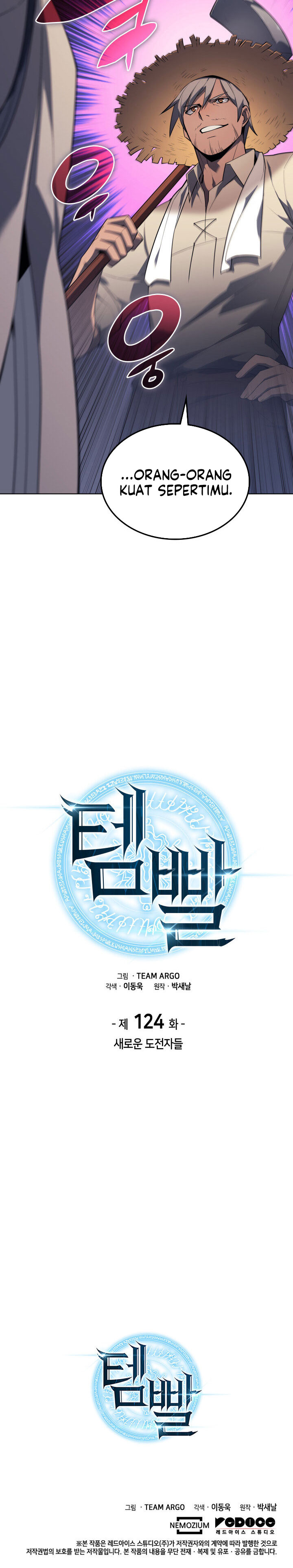 Overgeared Chapter 124