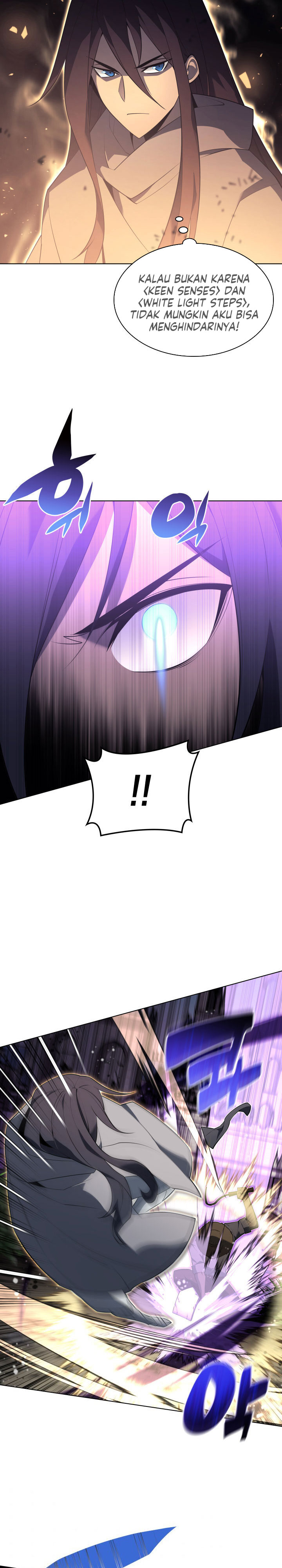 Overgeared Chapter 126