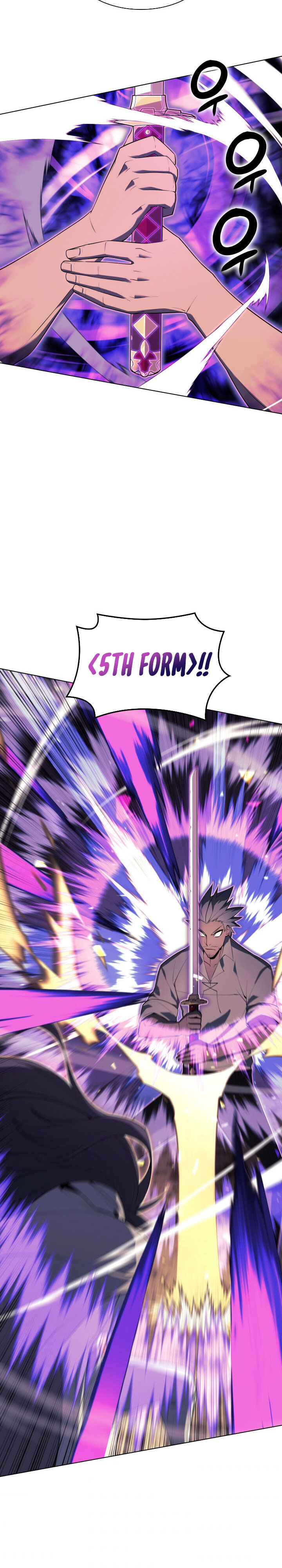 Overgeared Chapter 126
