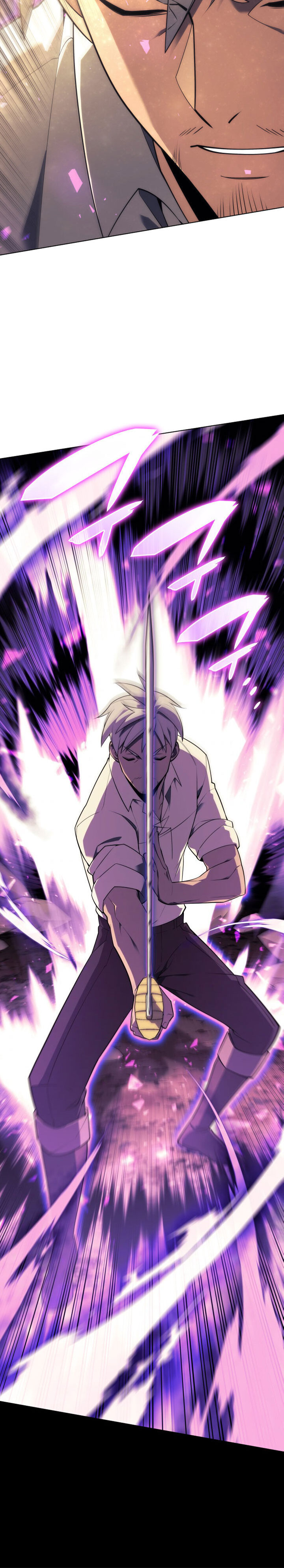 Overgeared Chapter 127