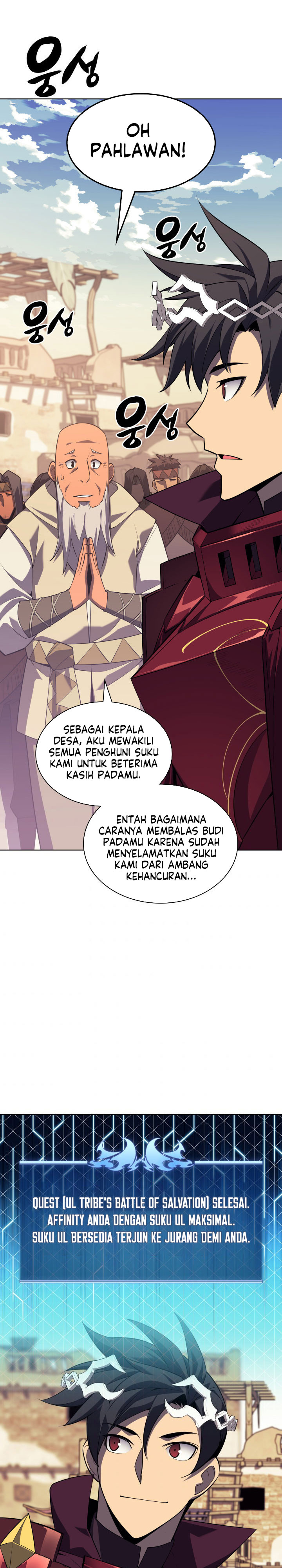Overgeared Chapter 127