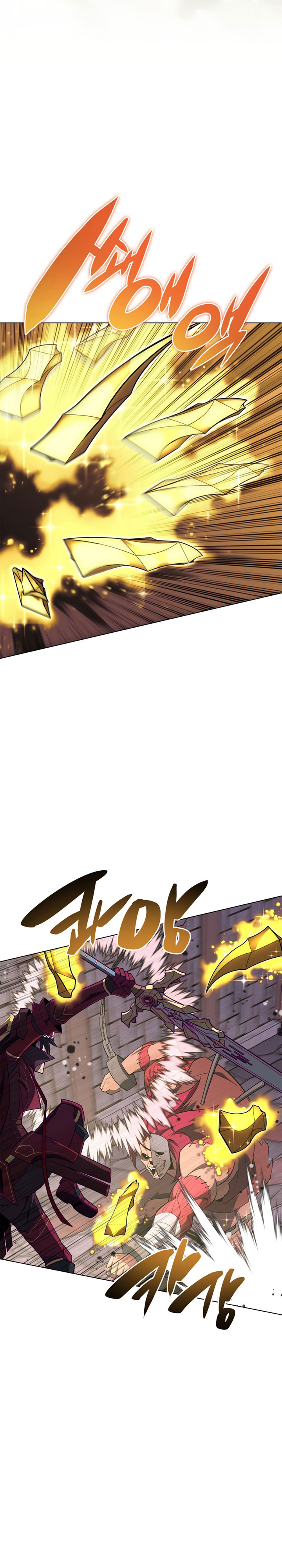 Overgeared Chapter 129