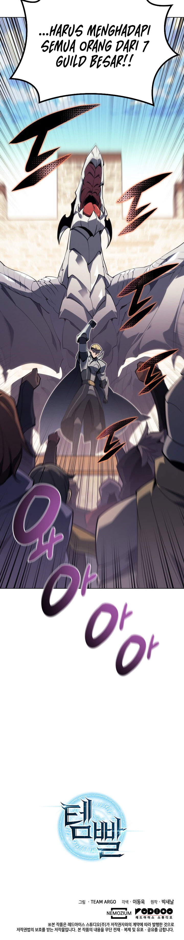 Overgeared Chapter 131