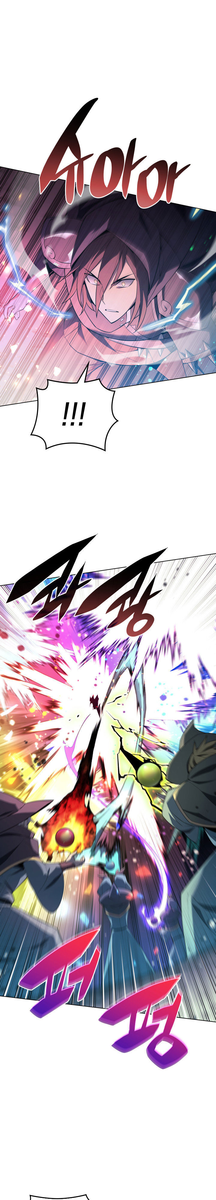 Overgeared Chapter 132
