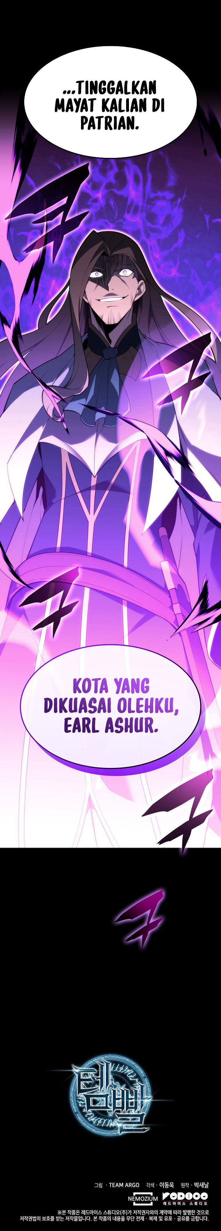 Overgeared Chapter 132