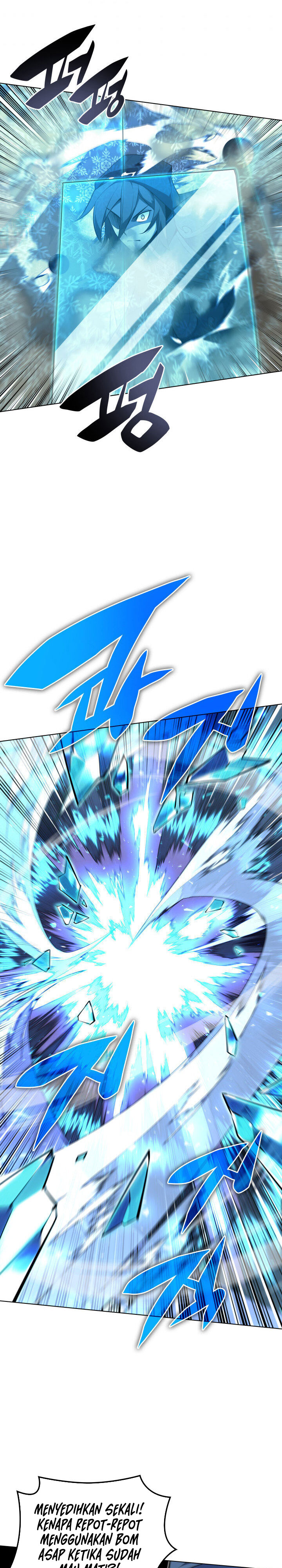 Overgeared Chapter 132