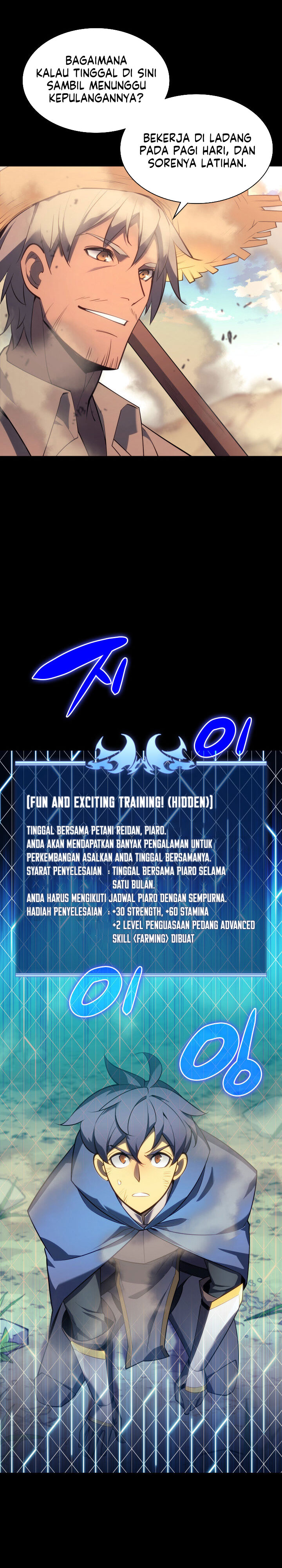 Overgeared Chapter 134