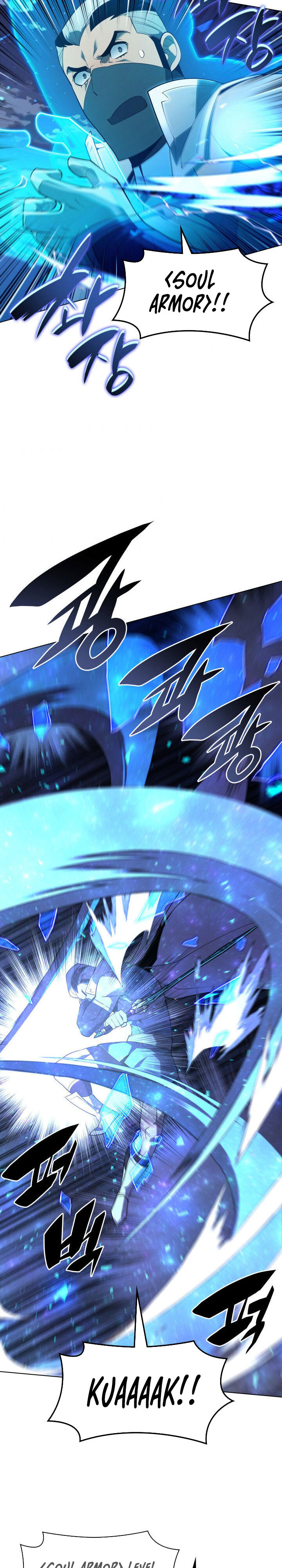 Overgeared Chapter 135