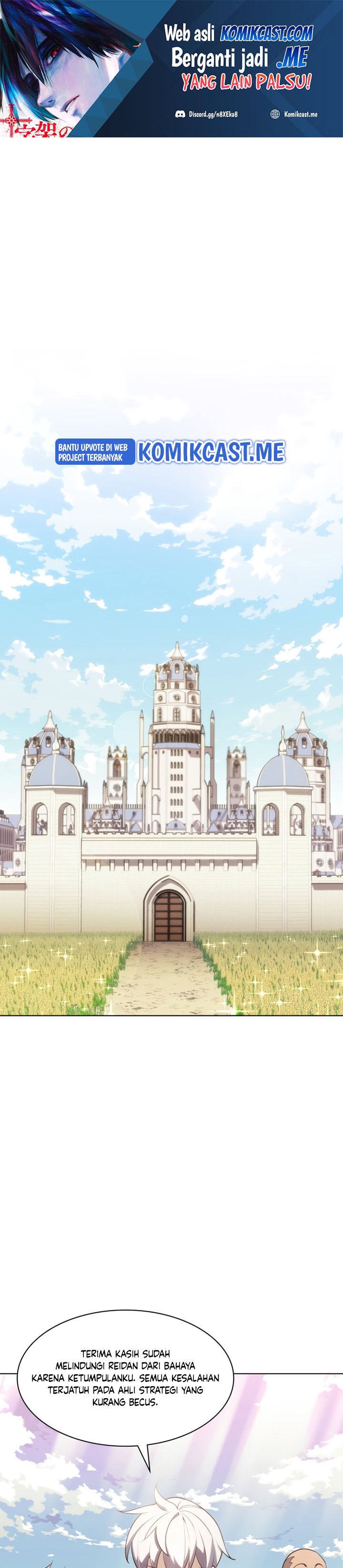 Overgeared Chapter 137