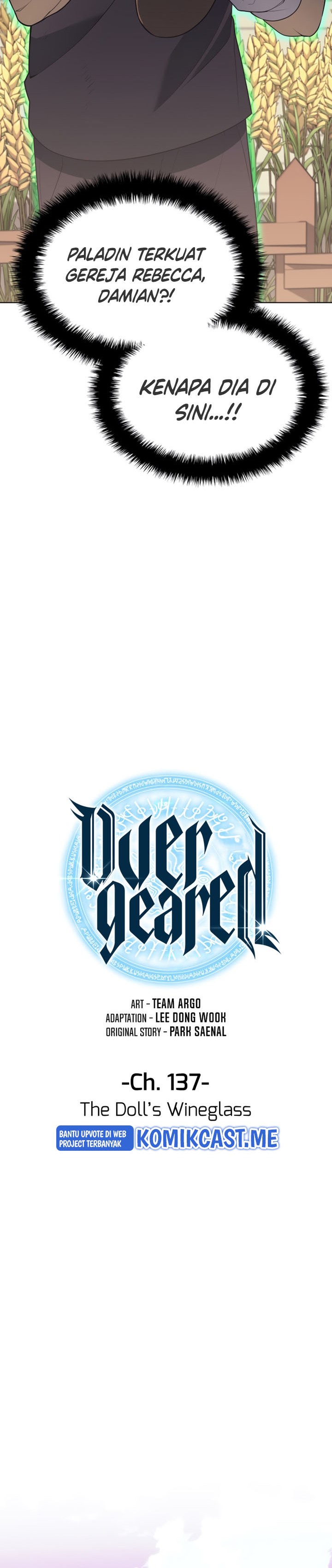 Overgeared Chapter 137