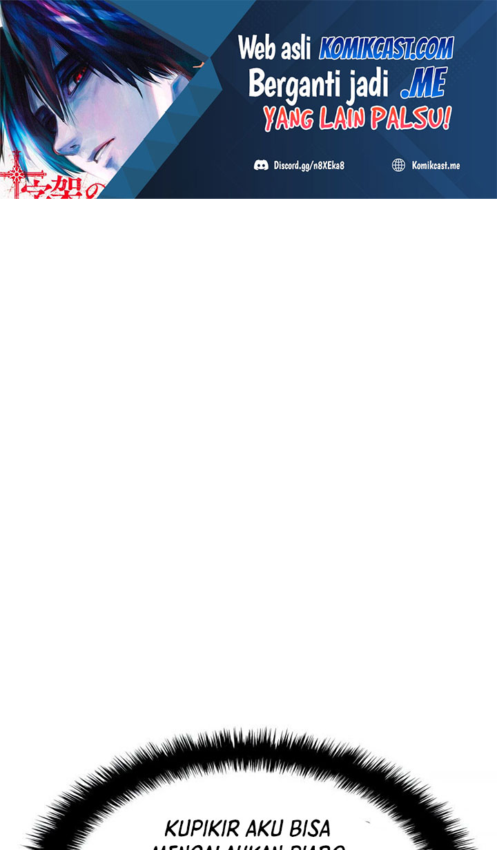 Overgeared Chapter 140