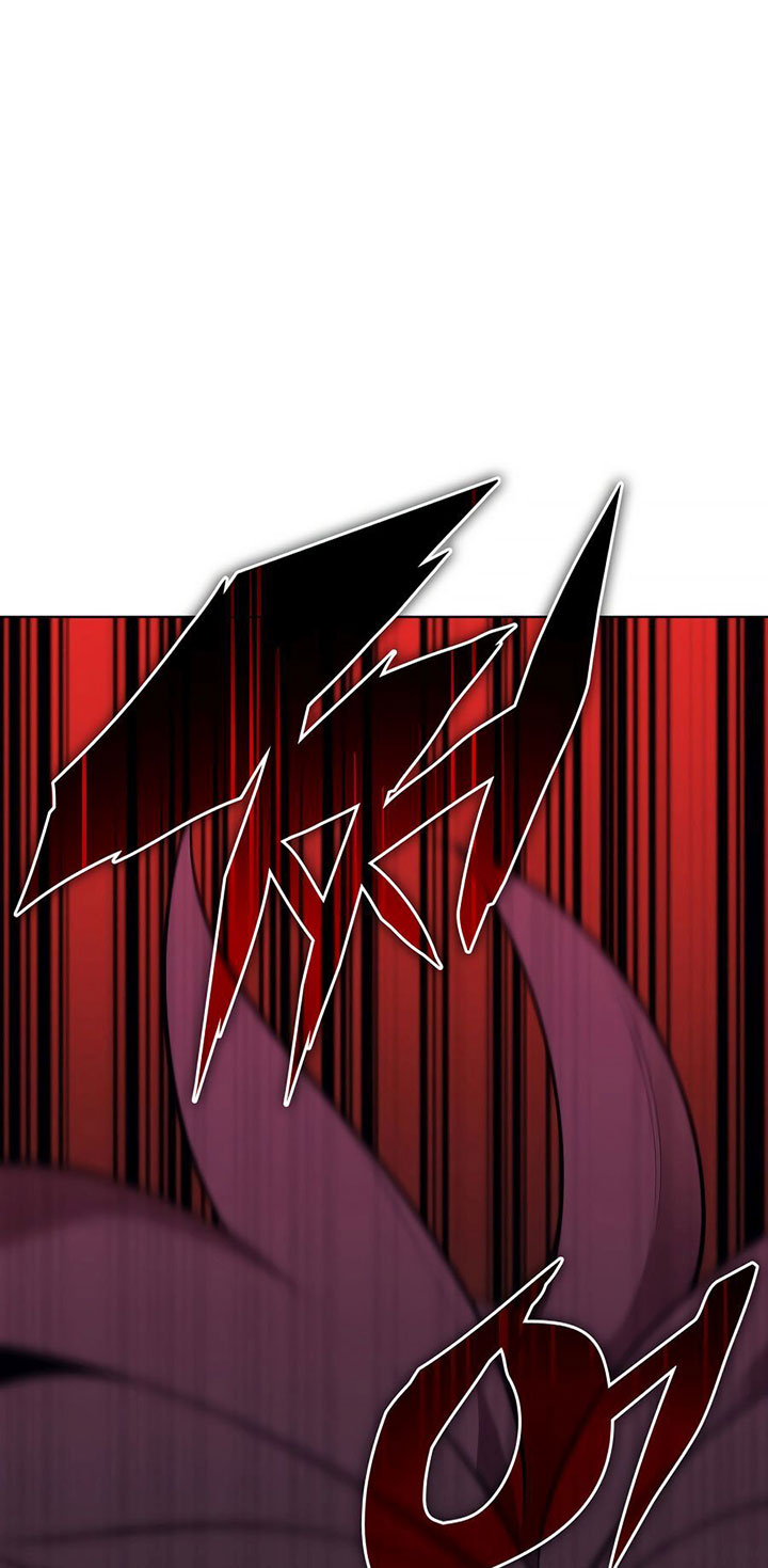 Overgeared Chapter 140