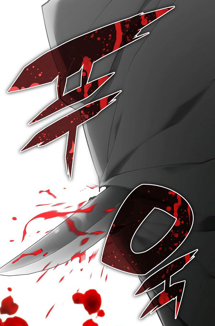 Overgeared Chapter 140