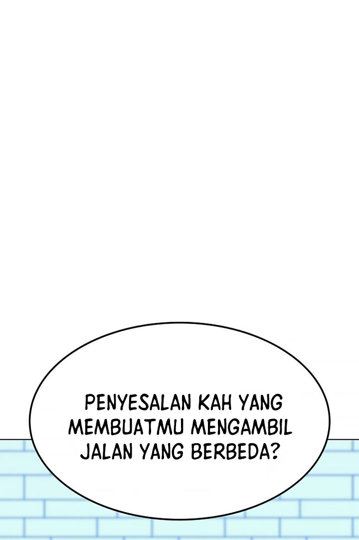 Overgeared Chapter 140