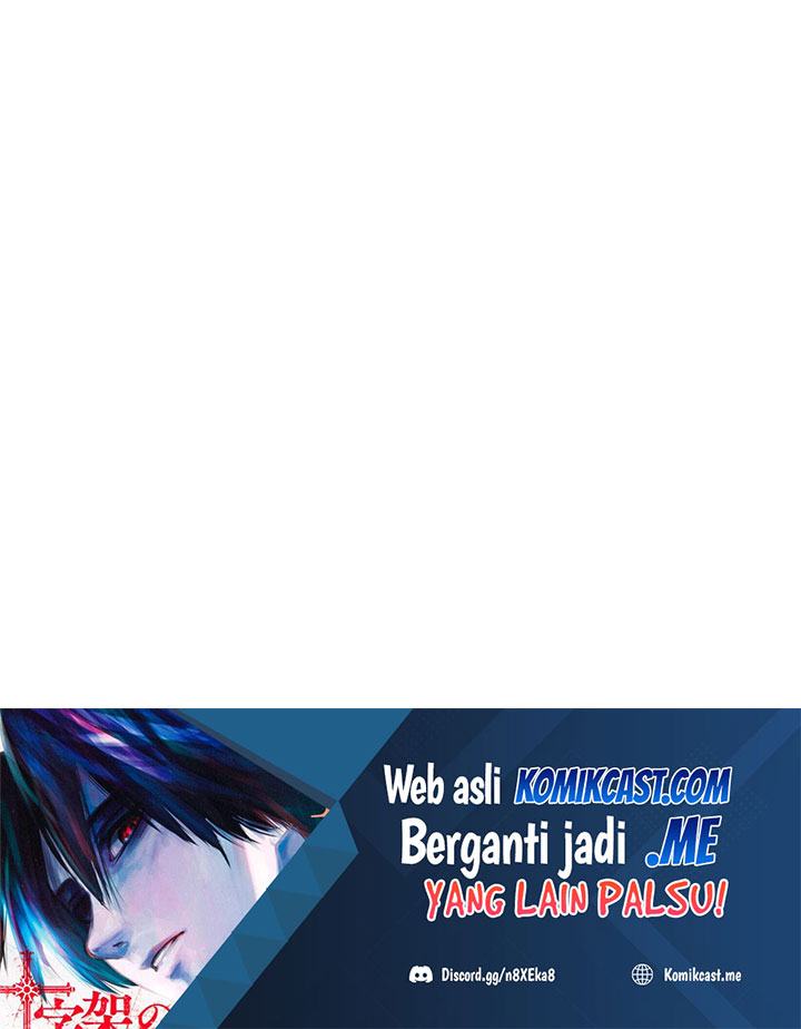 Overgeared Chapter 140