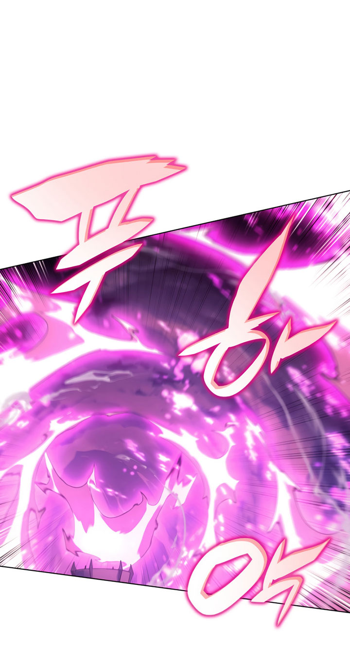 Overgeared Chapter 141