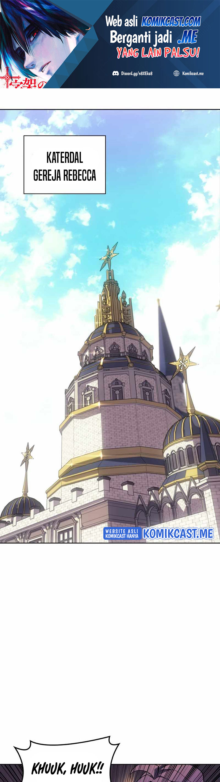 Overgeared Chapter 143