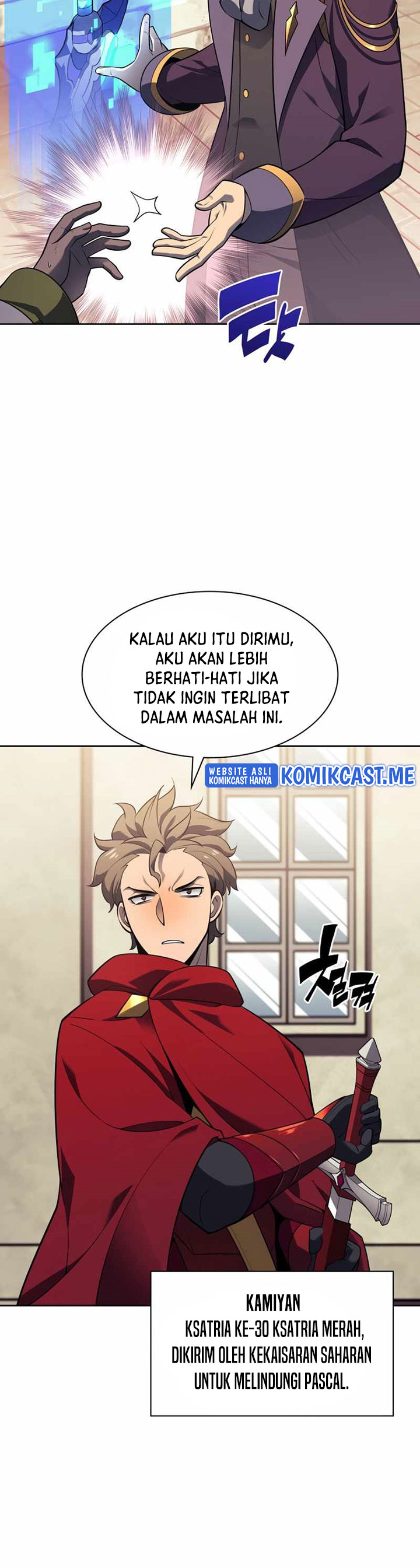 Overgeared Chapter 143