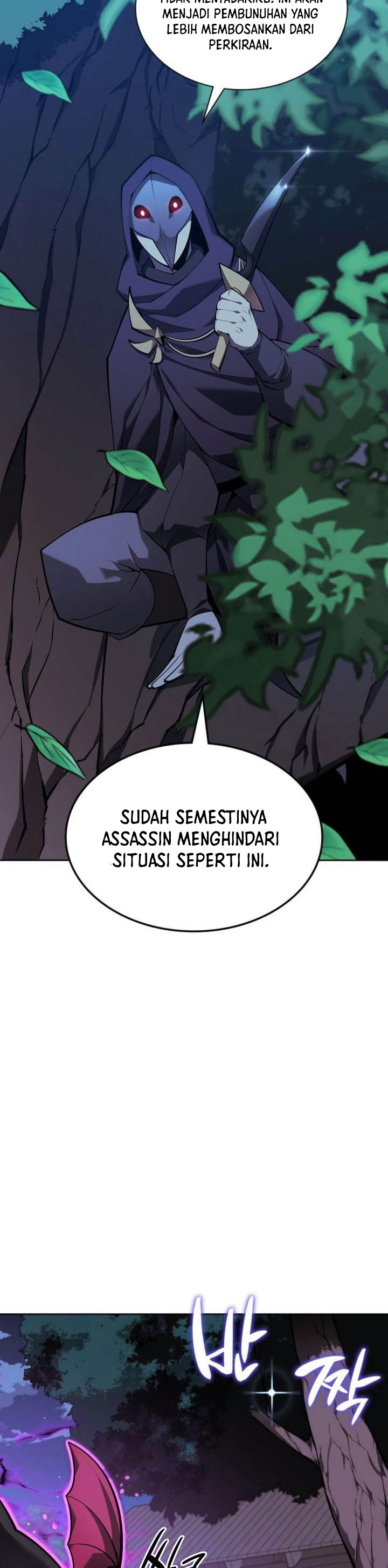 Overgeared Chapter 144