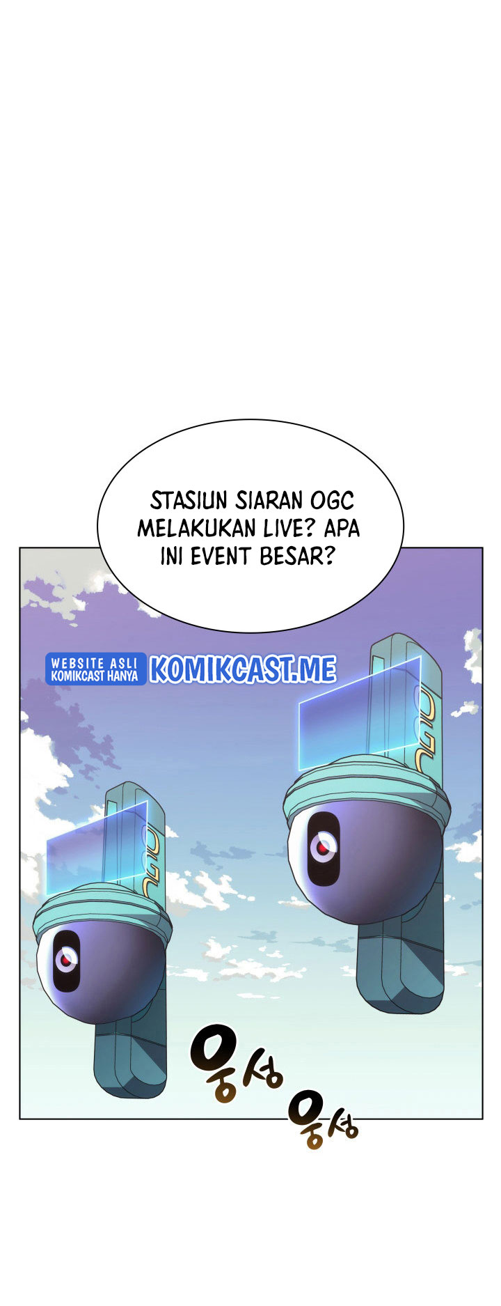 Overgeared Chapter 146