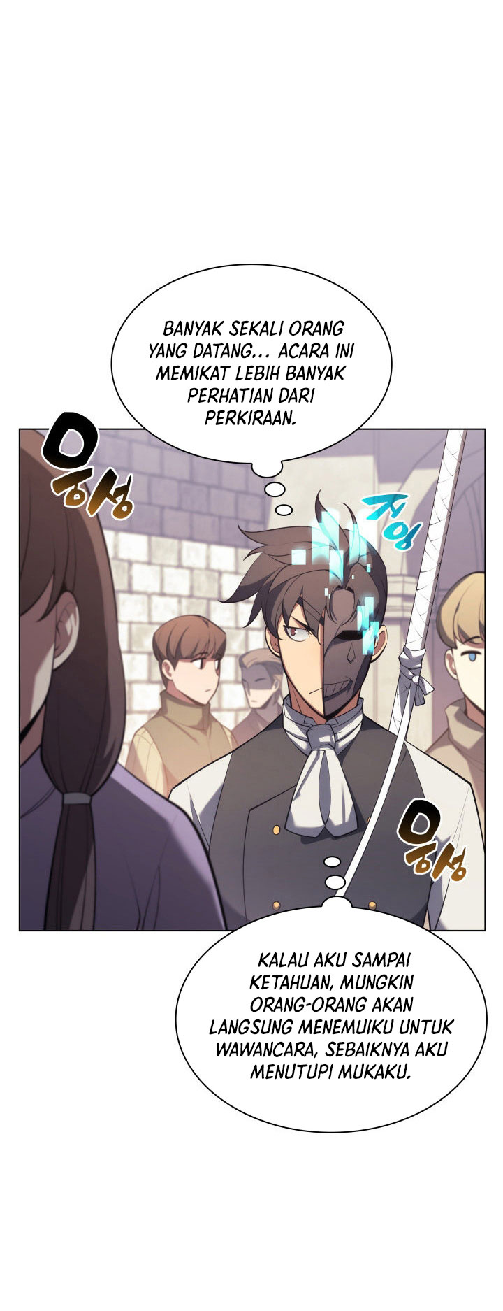Overgeared Chapter 146