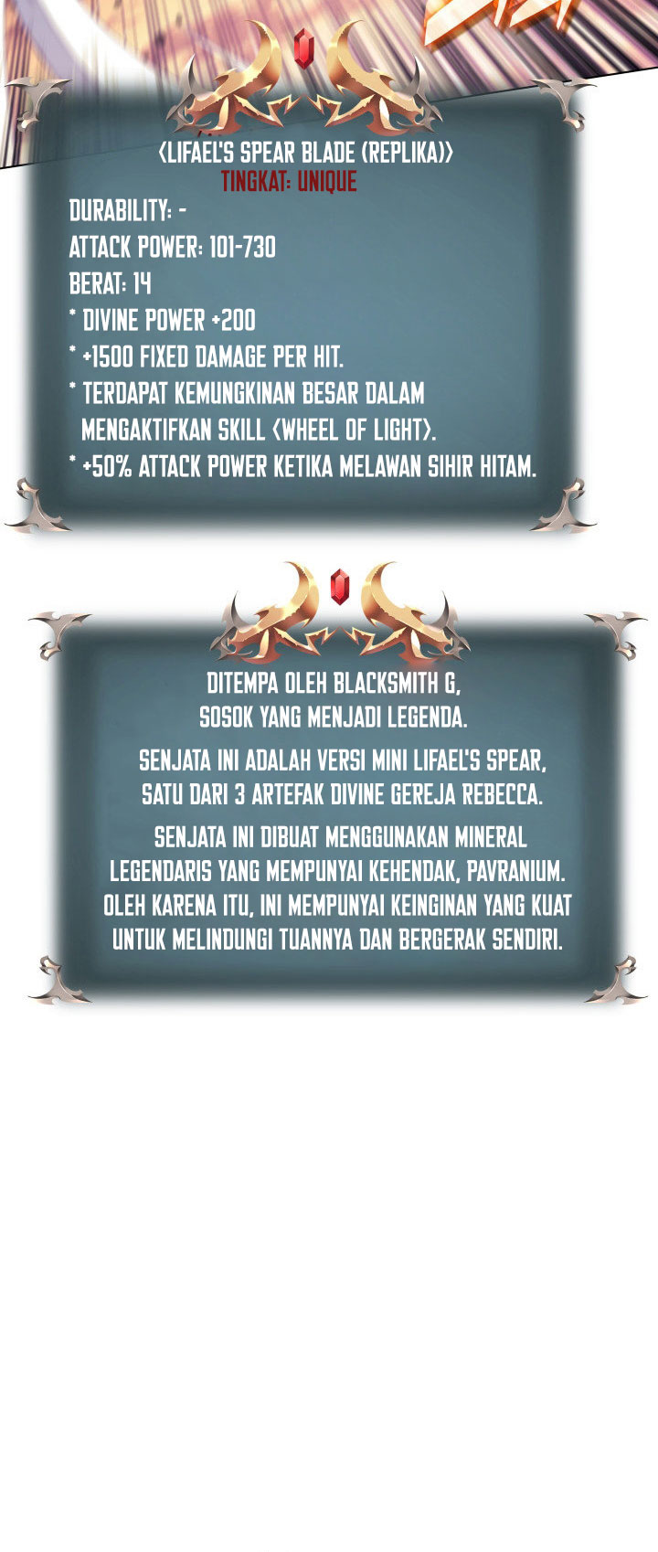 Overgeared Chapter 146